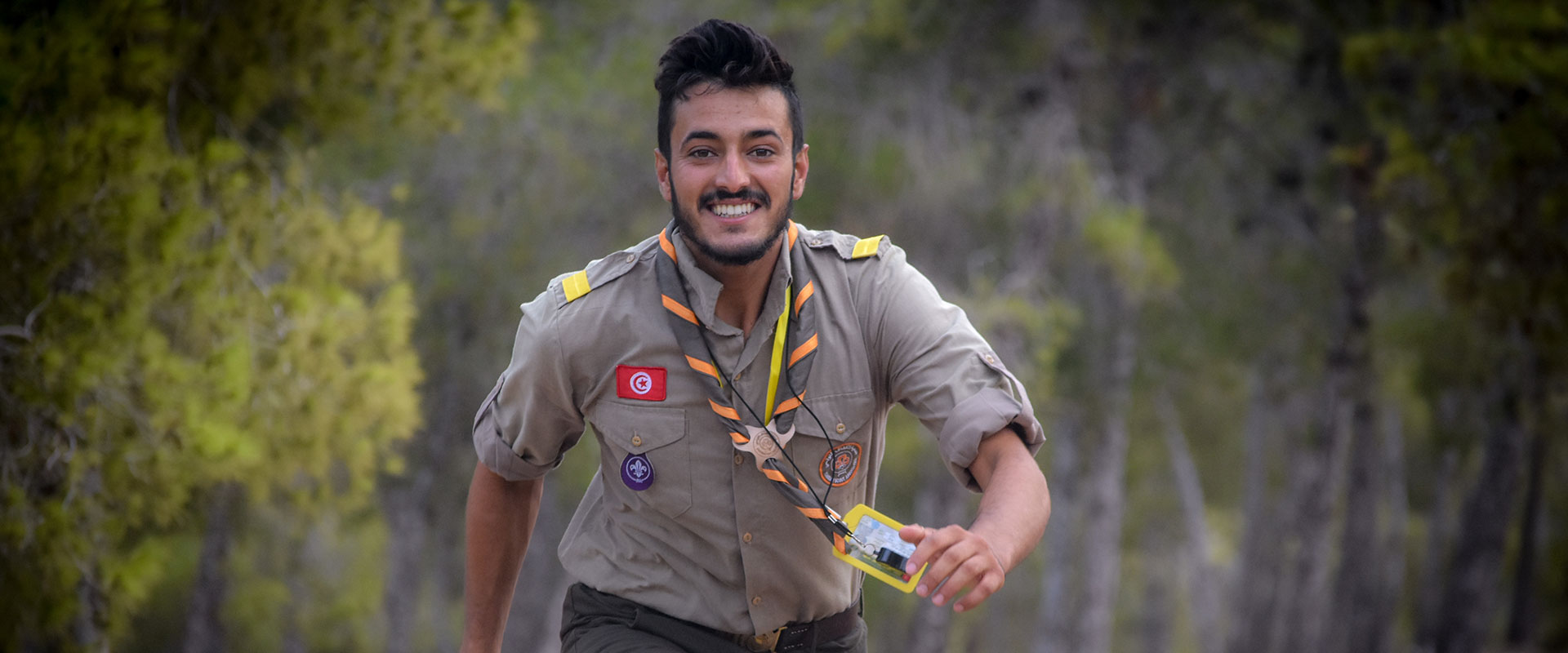 Association du Scout Tunisien