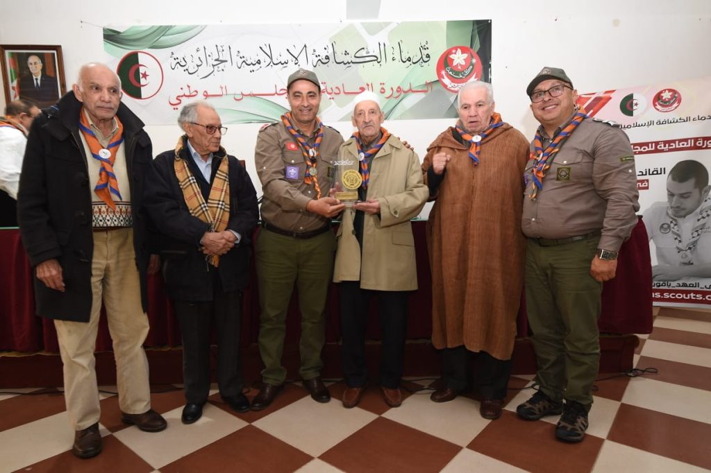 Participation de l'Association Le Scout tunisien à la réunion du Conseil national des Scouts algériens