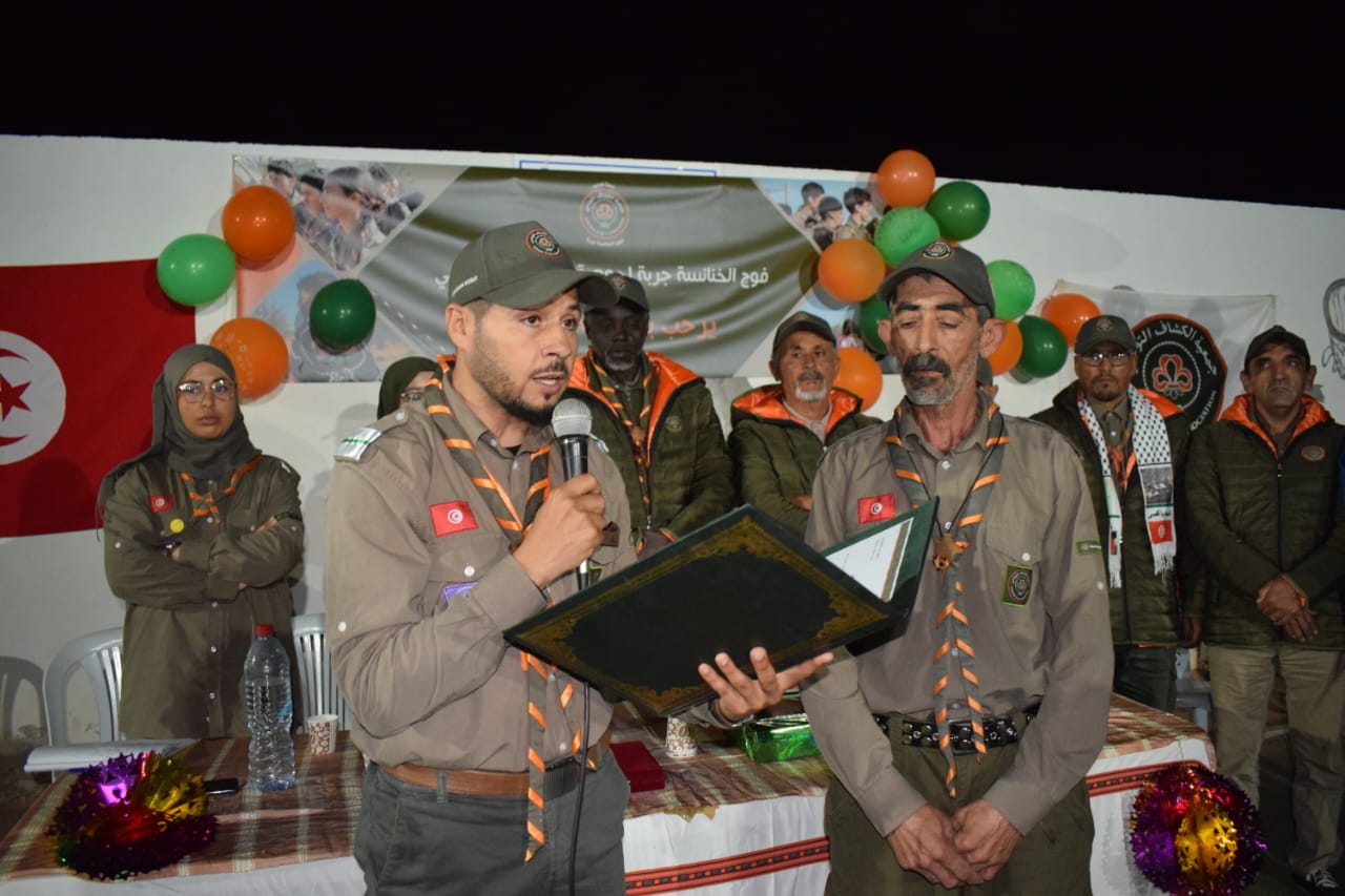 Célébration de la Fondation du Nouveau groupe Scout « Khnensa » à Djerba