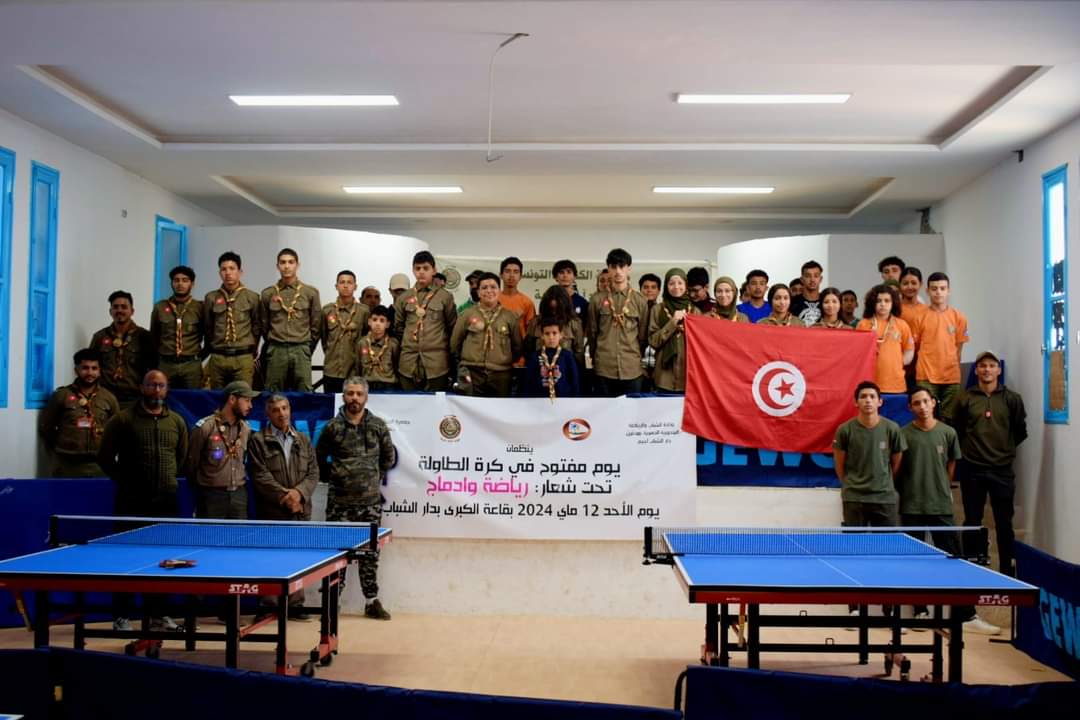 Inauguration d’un Club de Tennis de Table de Qualité Supérieure à Médenine grâce à l’Initiative de l’Association Le Scout Tunisien