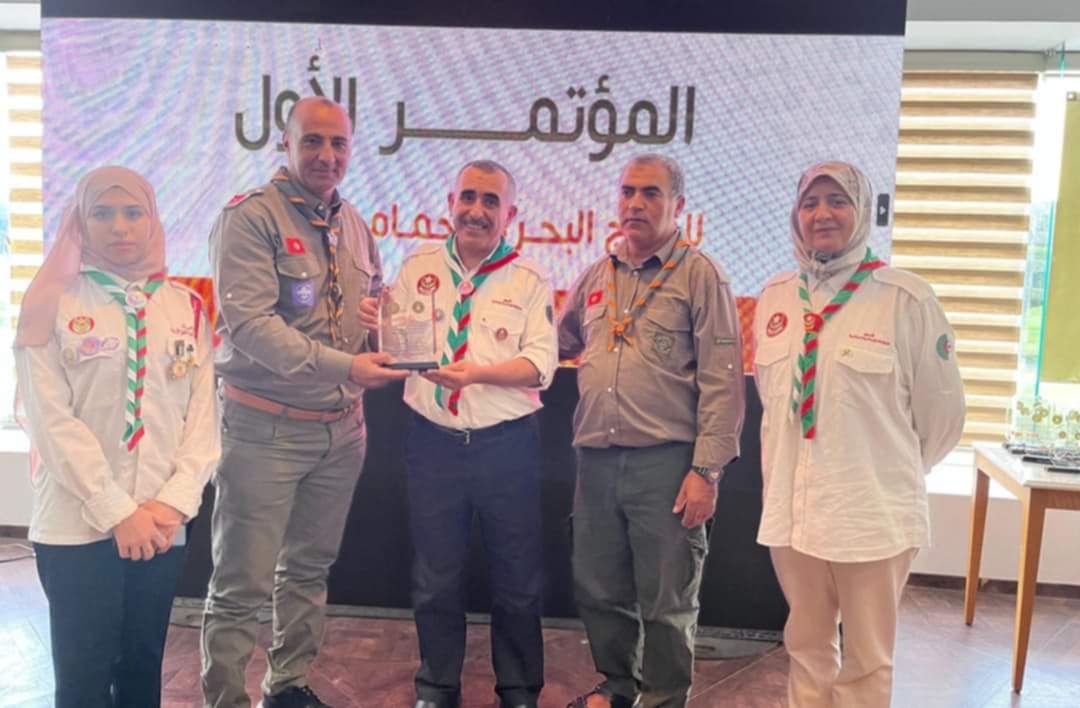 Premier congrès du groupe maritime de l’Association « Le Scout tunisien » à Hammam Sousse